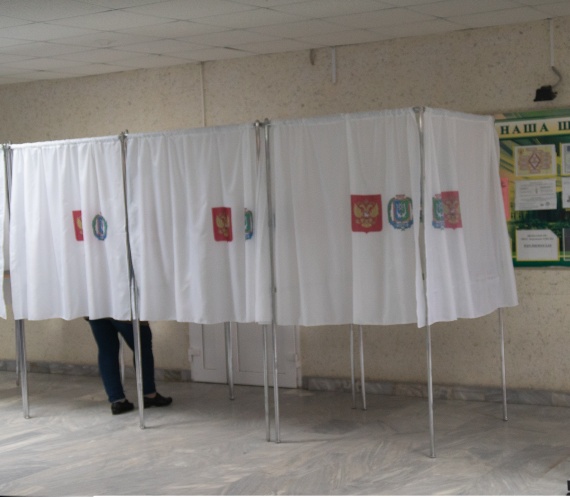 ​Глава Сургутского района Андрей Трубецкой принял участие в предварительном голосовании