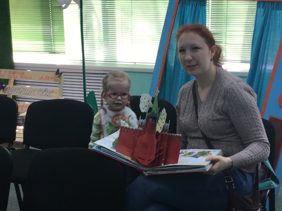 ​Сургутская ГРЭС-2 передала тактильные книги слабовидящим детям