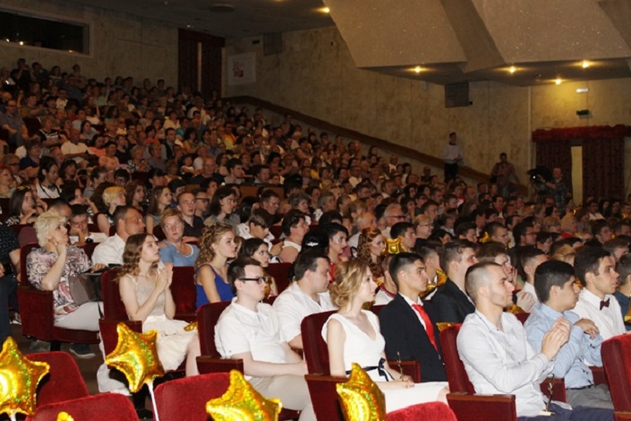 Власти города наградили «Золотые кадры Тольятти»