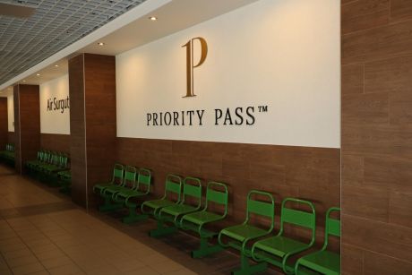 Аэропорт Сургута начал обслуживание по программе Priority Pass