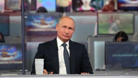 Путин поздравил Югру с 900-летием