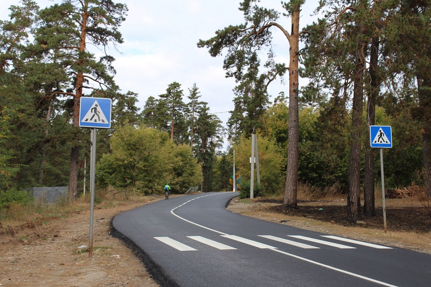 Тольяттинцы могут высказать свое мнение о ремонте дорог