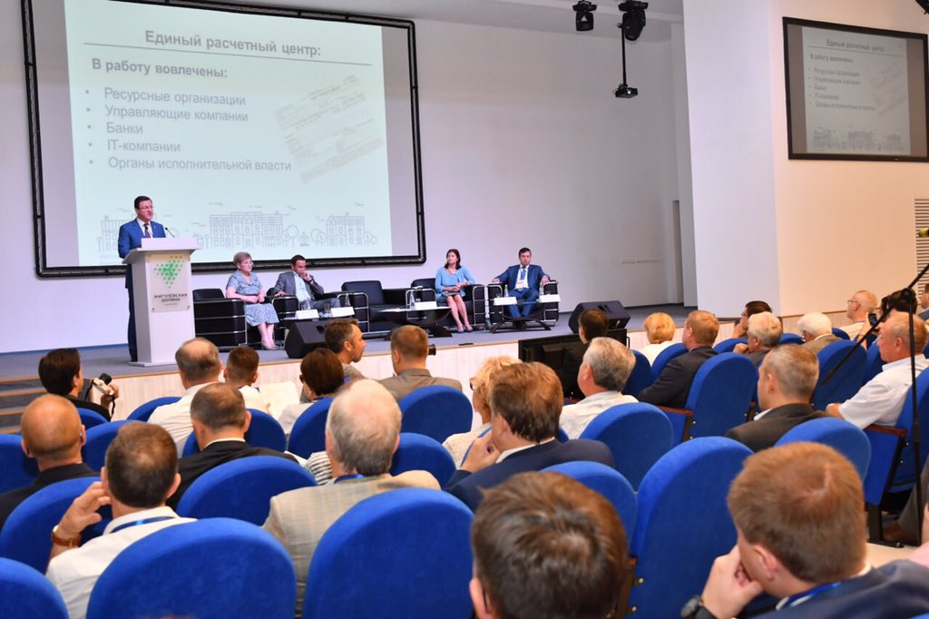 В Тольятти предложили решения для проблем в сфере ЖКХ, экологии и благоустройства