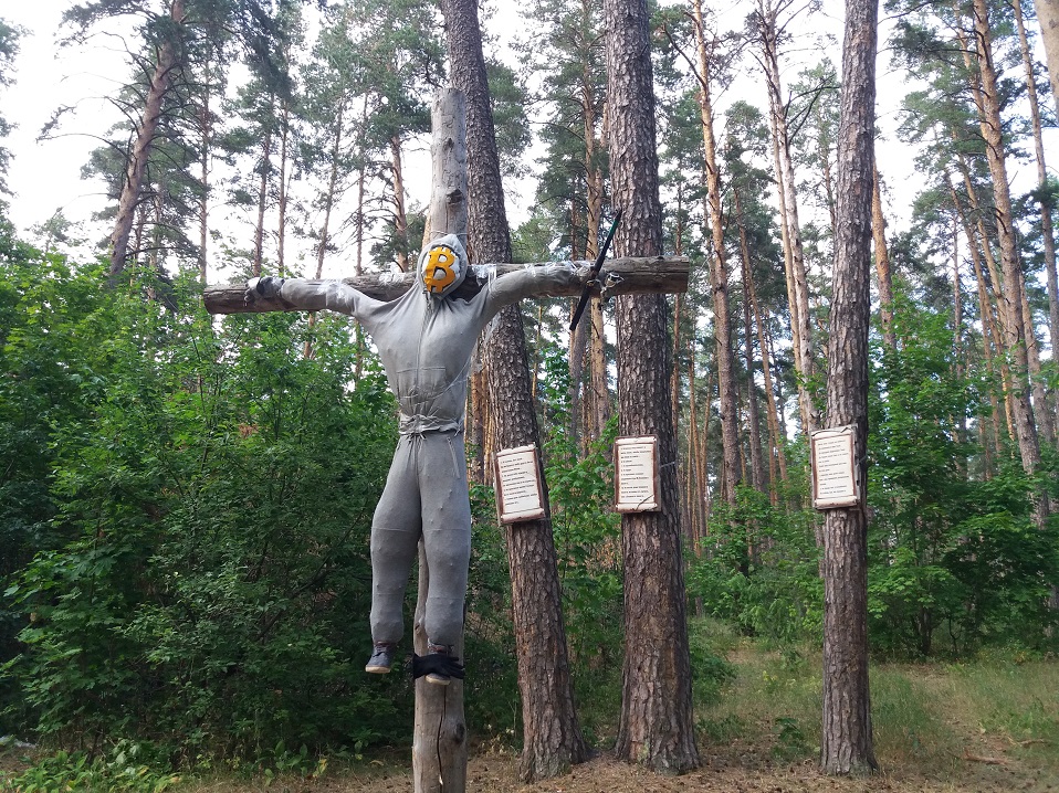 В тольяттинском лесу распяли «человека-биткойна»