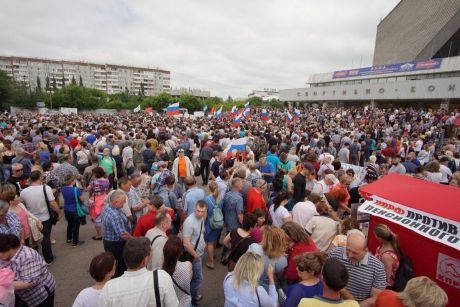 В России проходят акции протеста против пенсионной реформы