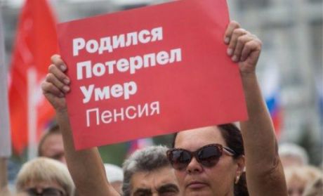 Александр Горный, блогер: Статья дня. Кто будет Козлом? Скоро попрут бюджетные ништяки