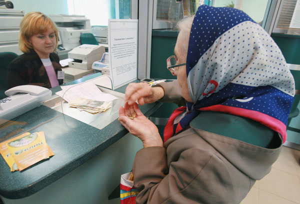 Россиянам обещают среднюю пенсию в 20 тысяч рублей