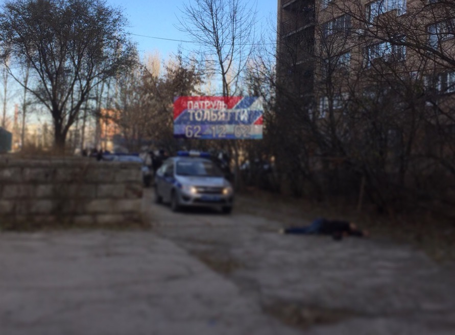 Рядом с «плохим» домом в Тольятти произошло убийство с особой жестокостью