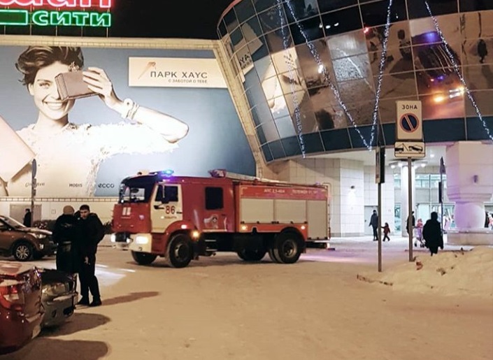 В тольяттинском «Парк-Хаусе» эвакуировали людей из-за подозрительного предмета